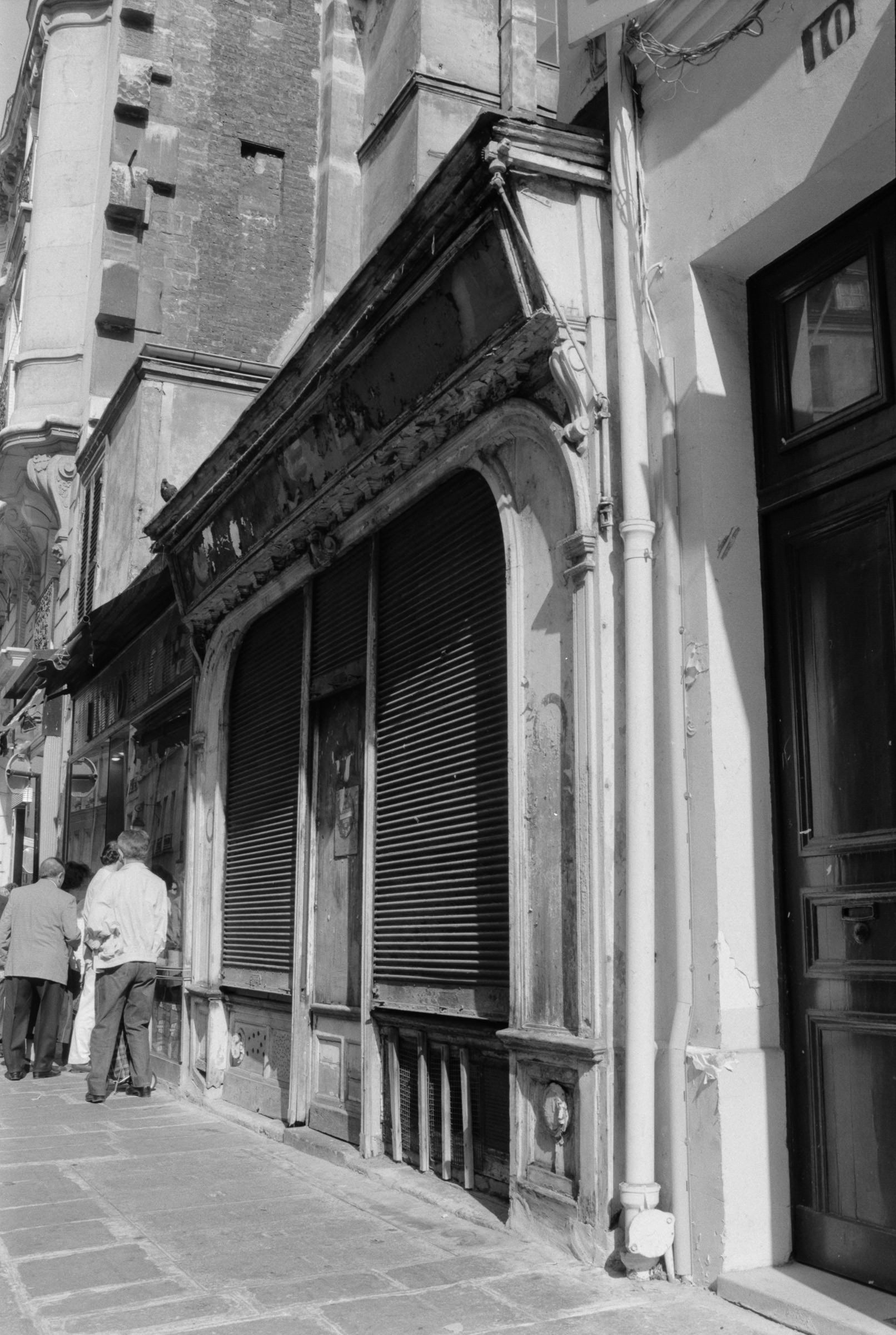 AHP F1990 09 001 sc240801 img07 NLP